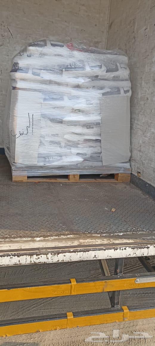 مسحوق غسيل روف بسعر جملة64203751266306111