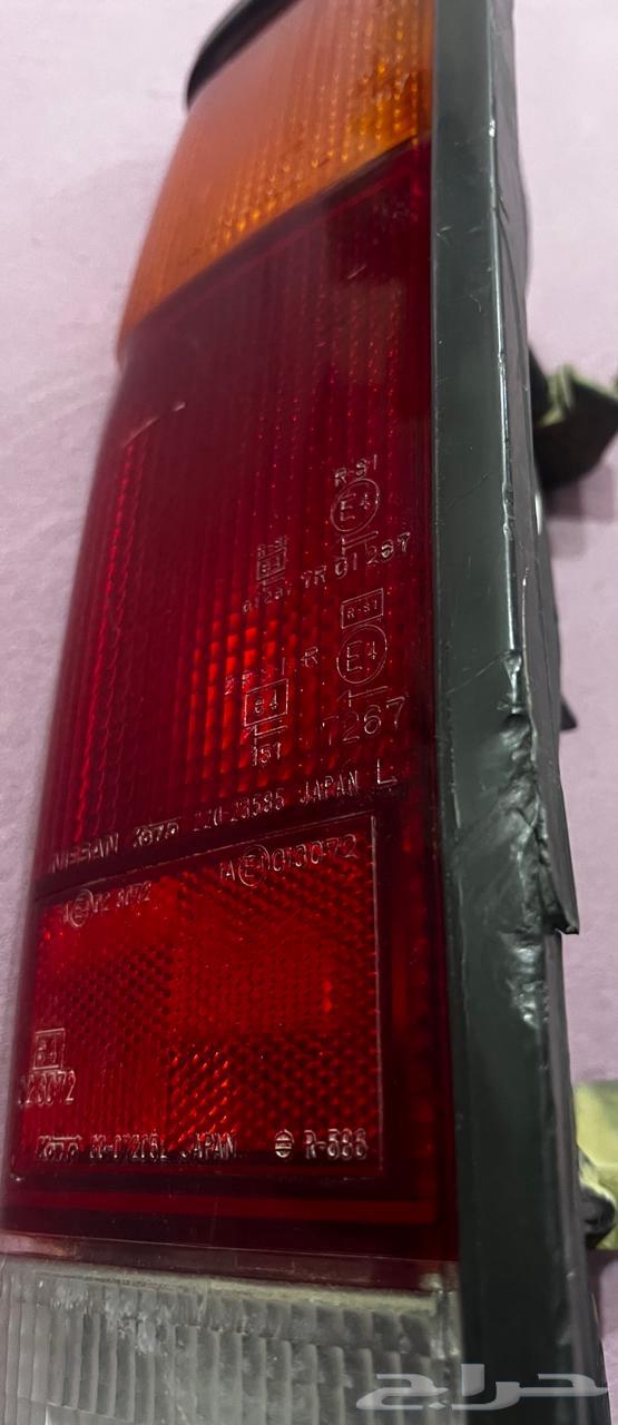 Stepson from model 86 to 9964507081753475111