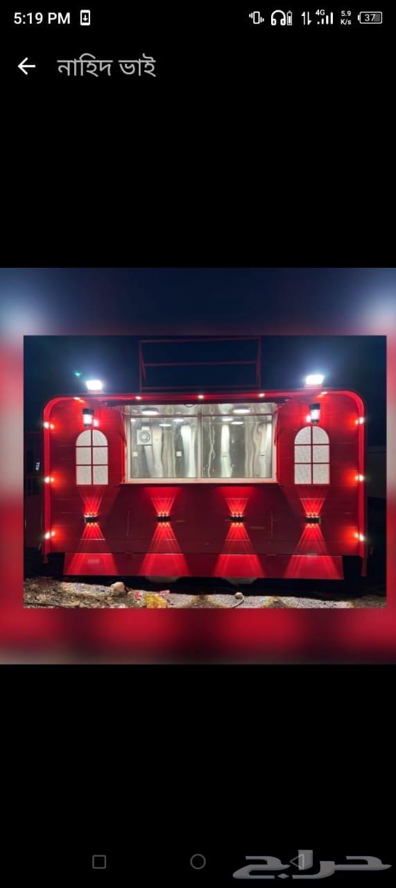 Food truck partitioning and new64505710450561111