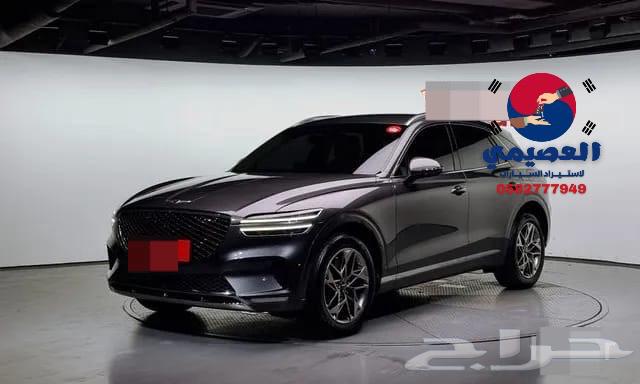 Owned by Al-Ashimi, in shipping process _ GV70 202164497537491459112