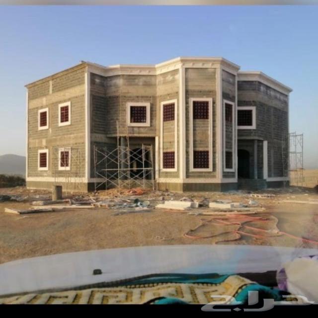 موسسه سماء الفرسان للمقاولات63617366350851113