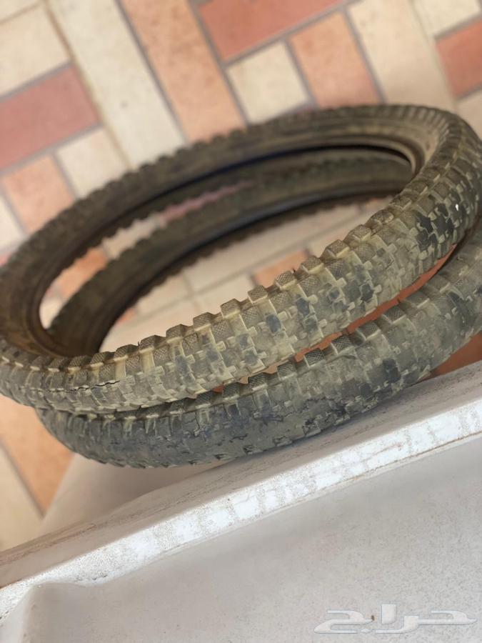 Rambow Foam Front Cover Size 1664493920418049114