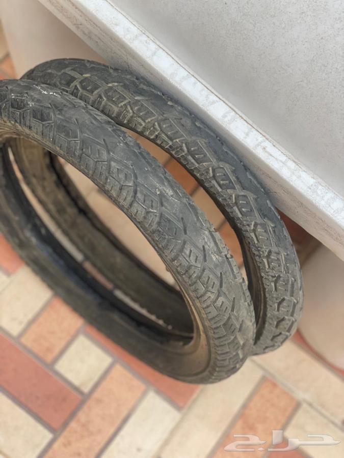 Rambow Foam Front Cover Size 1664493920418049111