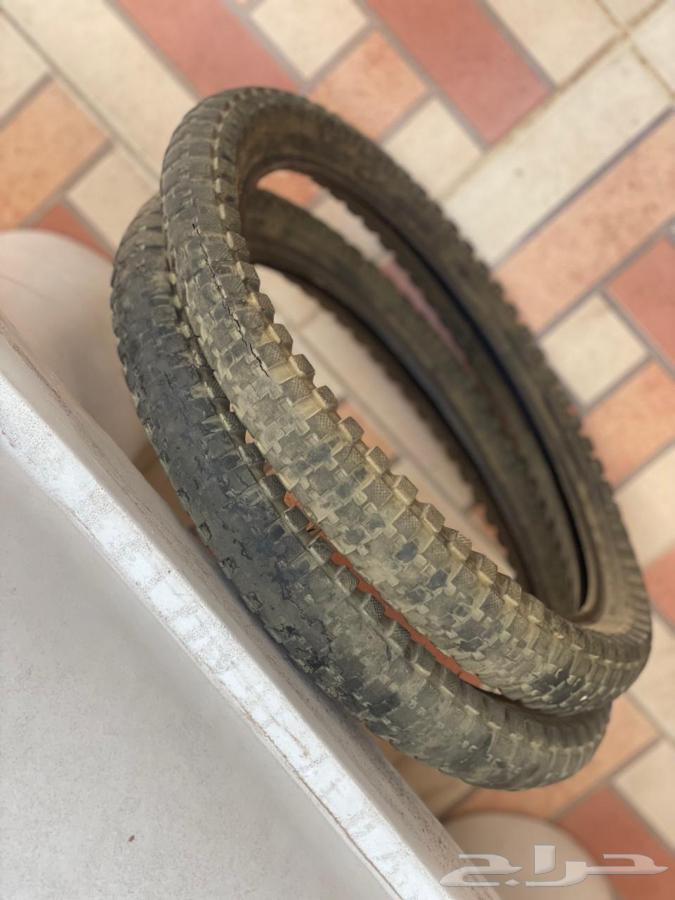 Rambow Foam Front Cover Size 1664493920418049113