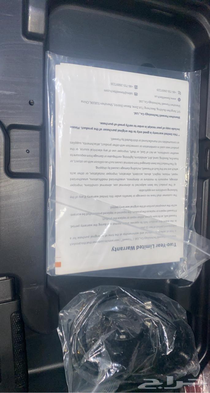 جهاز فحص السيارات للبيع ..64499883948803112