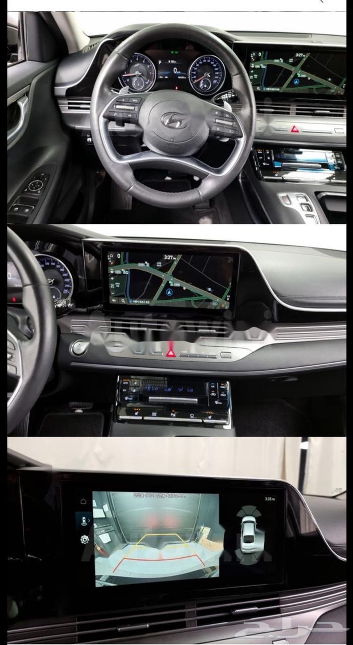 جراندور 2021 بريميوم ( أزيرا )64496488620035111