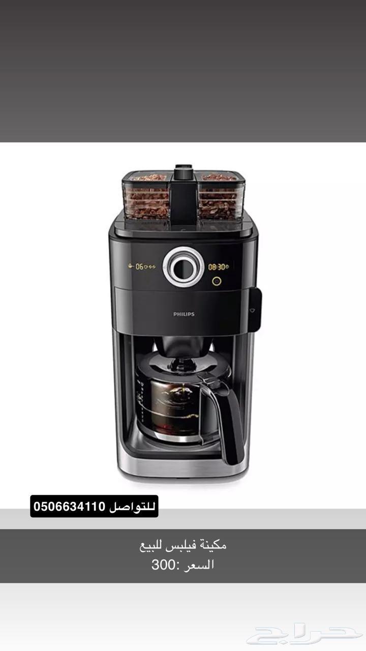 مكينة قهوه64355932114051110