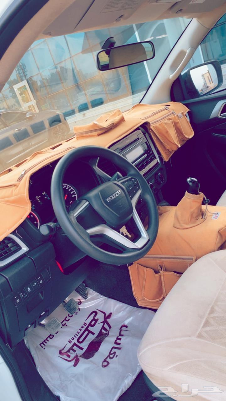 Riyadh64507431337219114