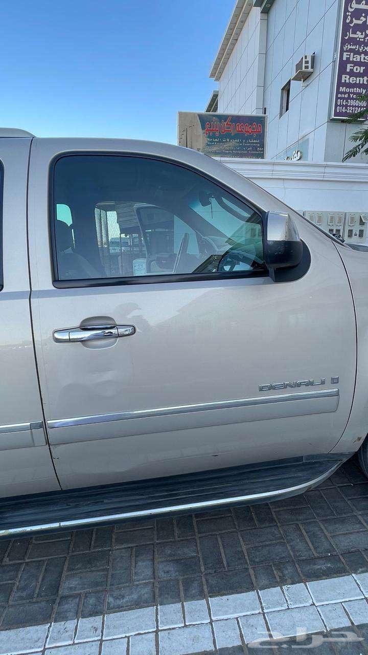 يوكن دينالي200964507598709889112