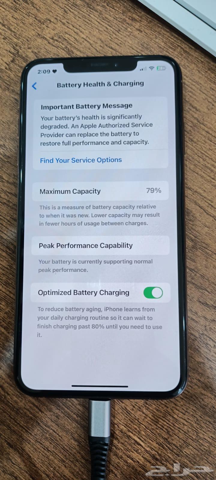 ايفون XS MAX64355464796291112