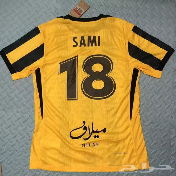 اطقم رياضية من اي دوري تبيه ارخص من المتاجر ونفس الجودة64350674461313111