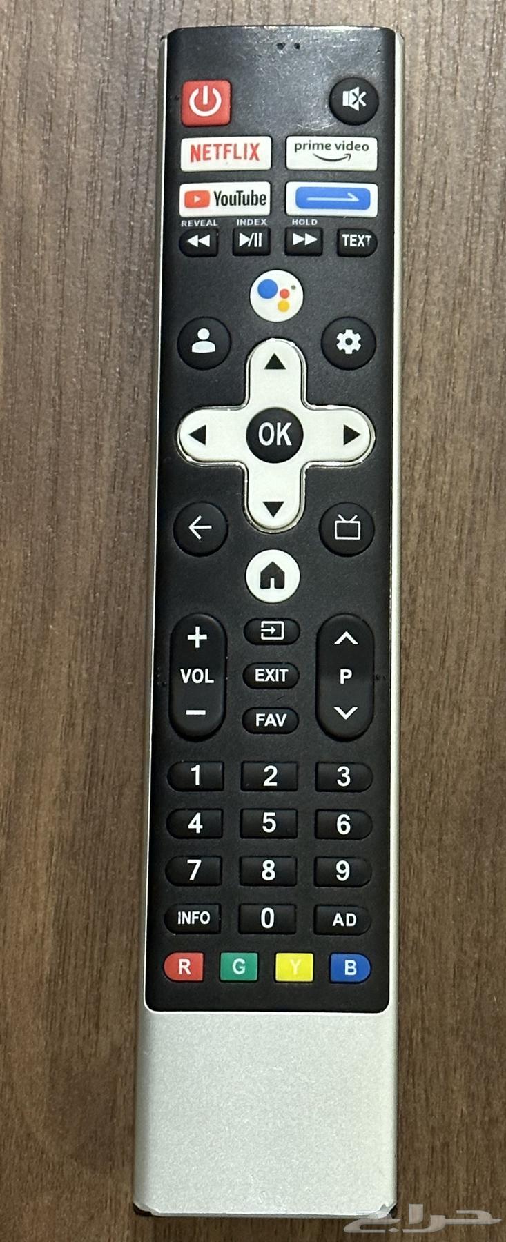 Skyworth TV Original Remote Control64359691360897111