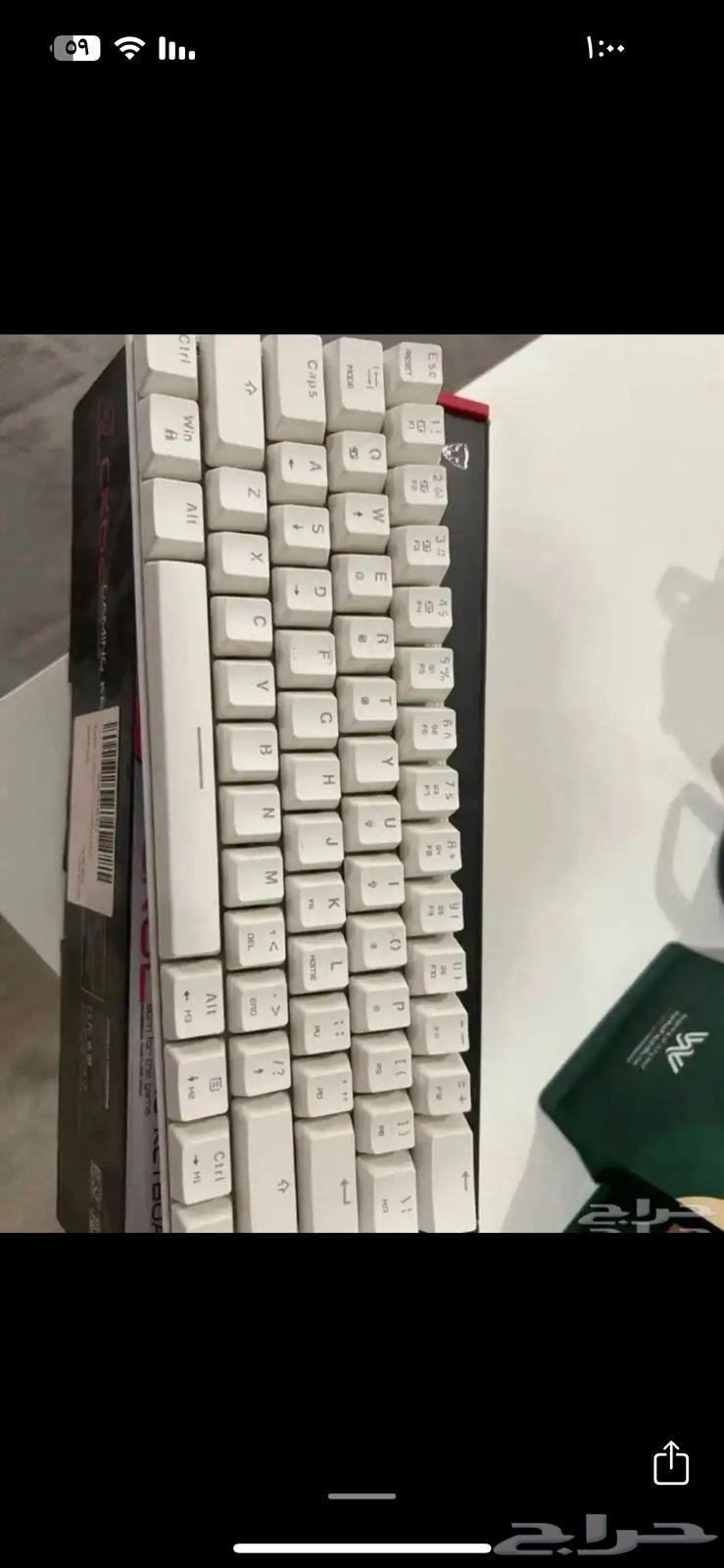 بي سي64354519441411112