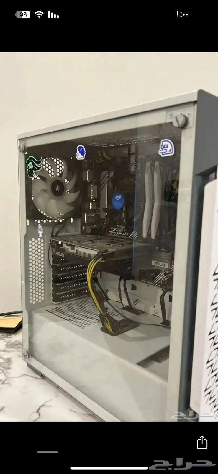 بي سي64354519441411111