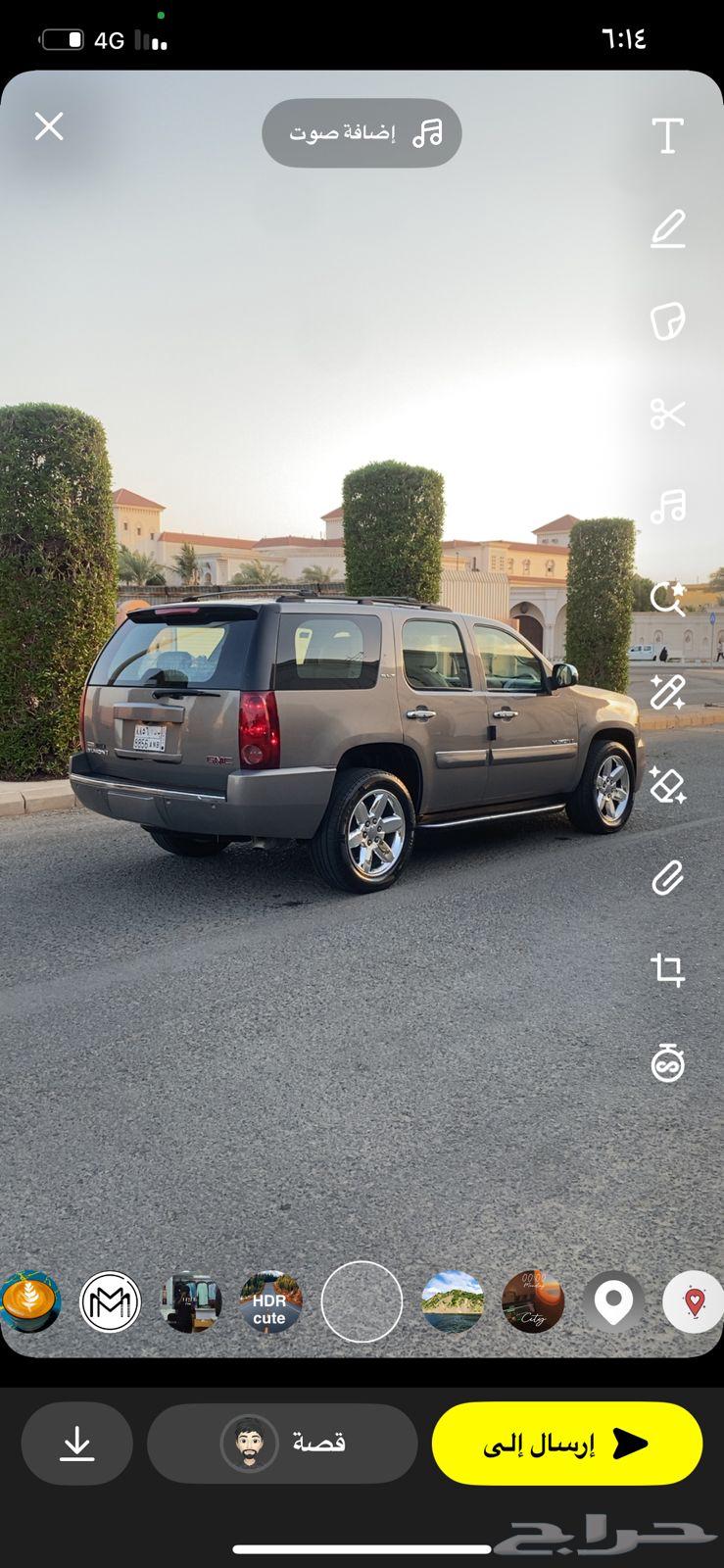 جي ام سي يوكن قصير 201264507346862593111