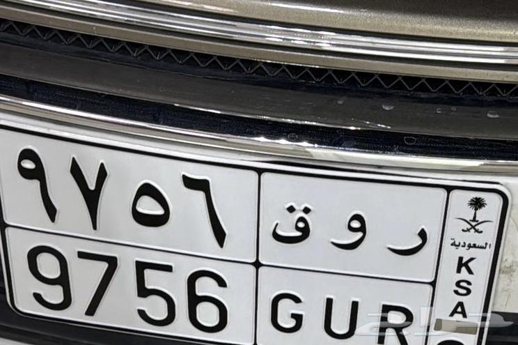 لوحه روق64493865249539110