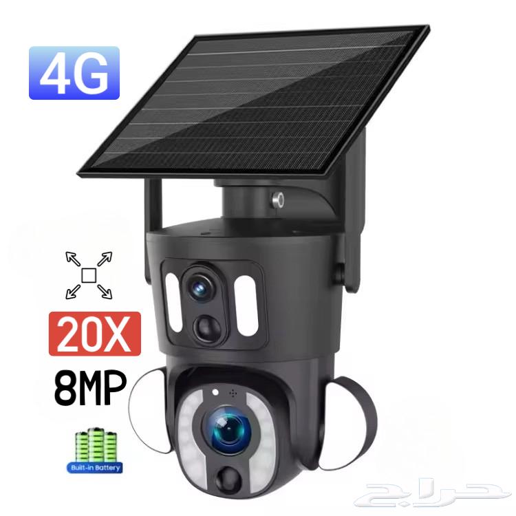 Solar-powered 4G Cameras - Two Versions64354076693762110