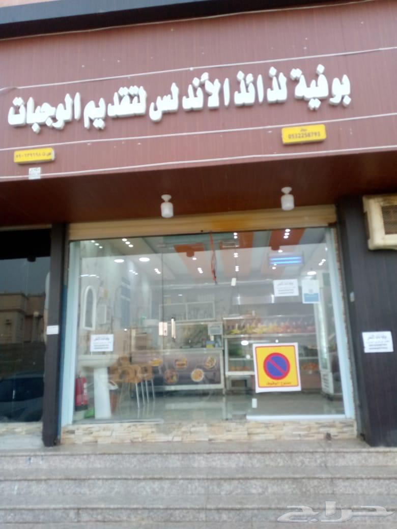 بوفيه للبيع64359705821953114