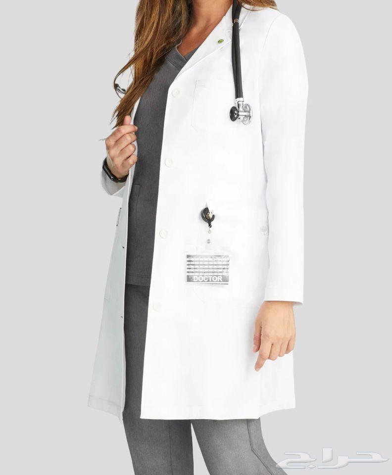 لاب كوت هيلينق هاندز للبيع64358684741762110