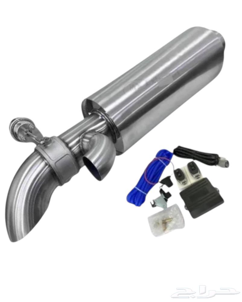 دبة اكترونية f1 مع اغراضه64502418750211110