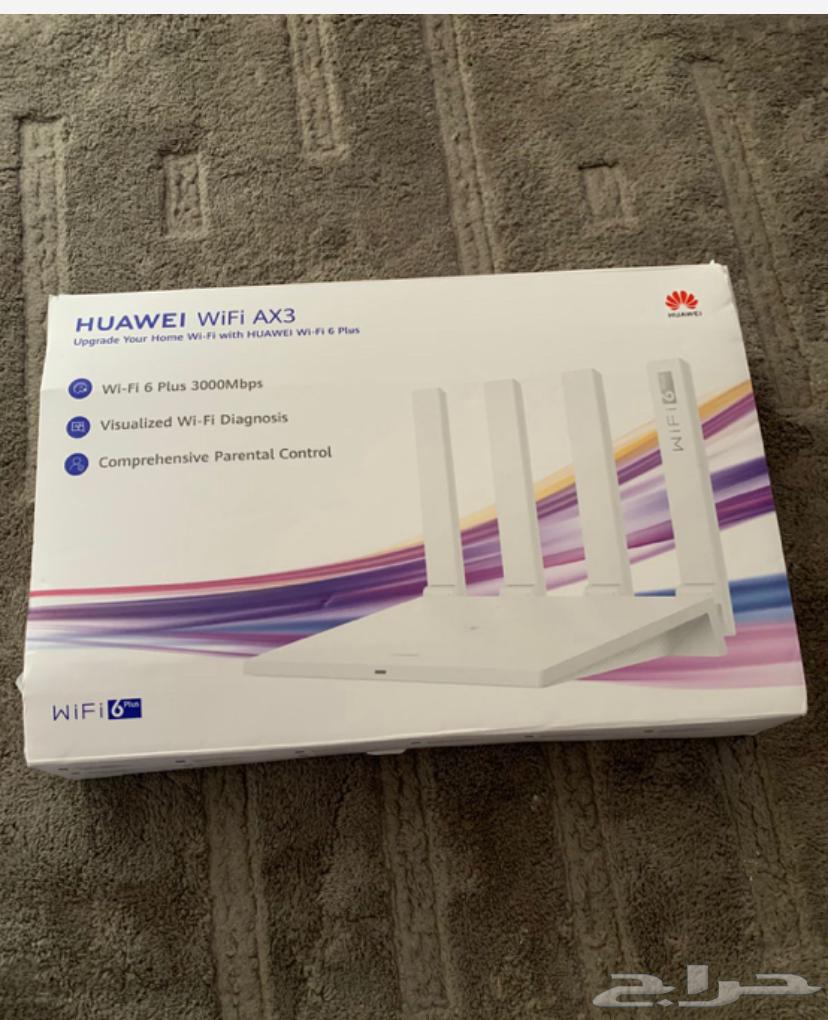 راوتر معرفتله وحاولت ارجعه وطولو ماجوني وعرضته هنا جديد64352597636866110