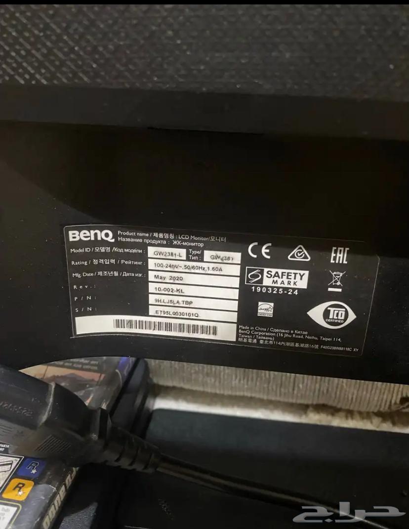 سوني فور اسلم شاشة العاب صغيرة 23 بوصة64355698421506113