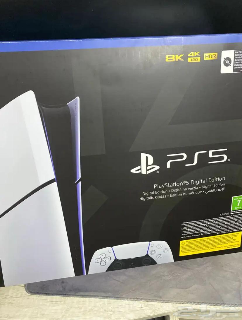 Sony 5 Set with Accessories64355830120066114