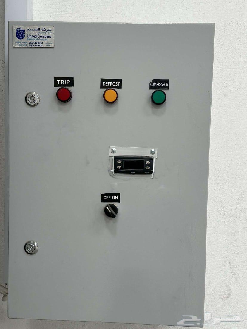 ثلاجه تبريد وتجميد64360536137601111