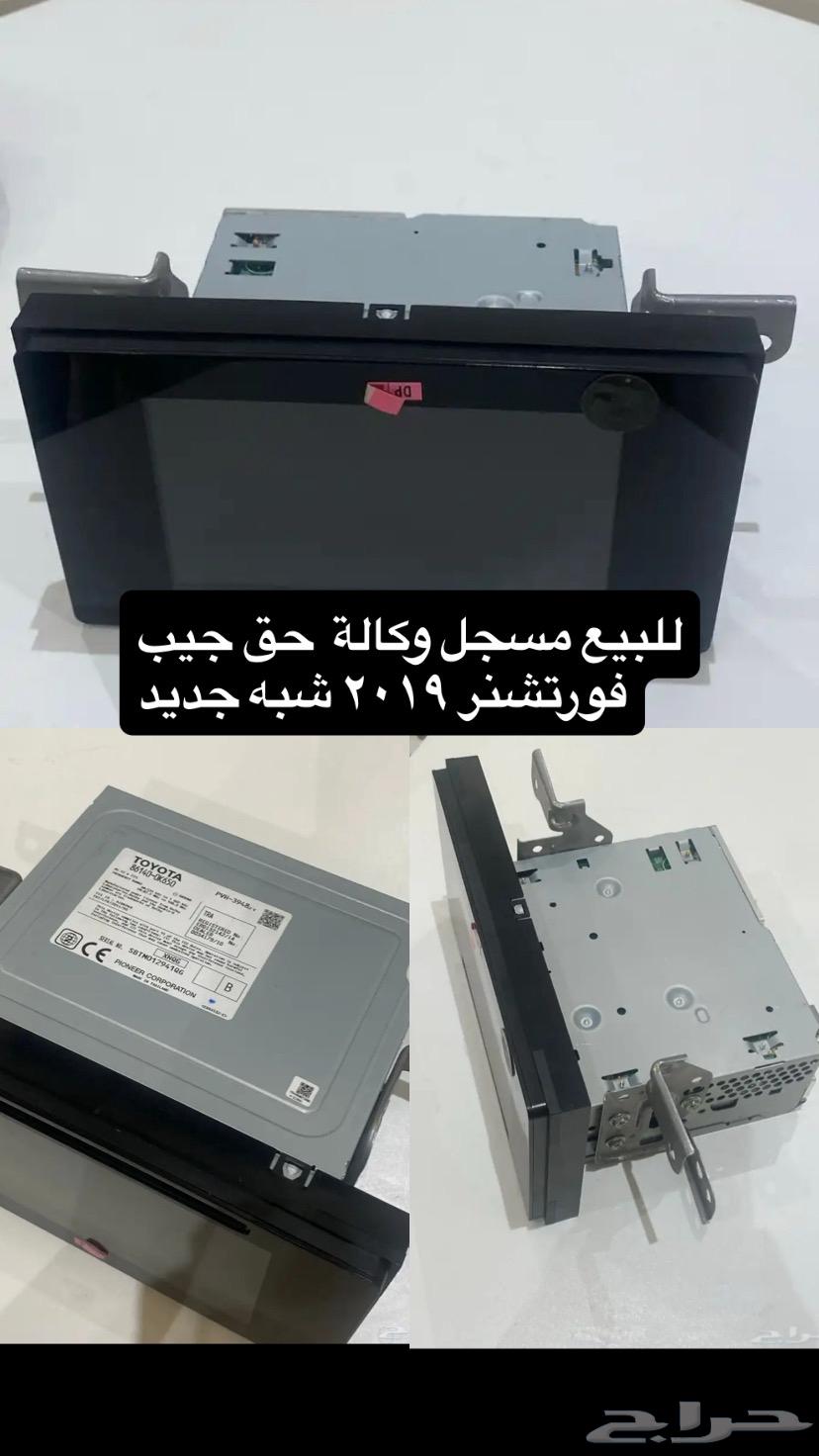 Recorder64494441473026110