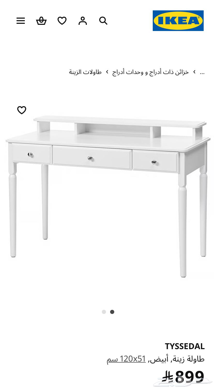 Table64351637755137111