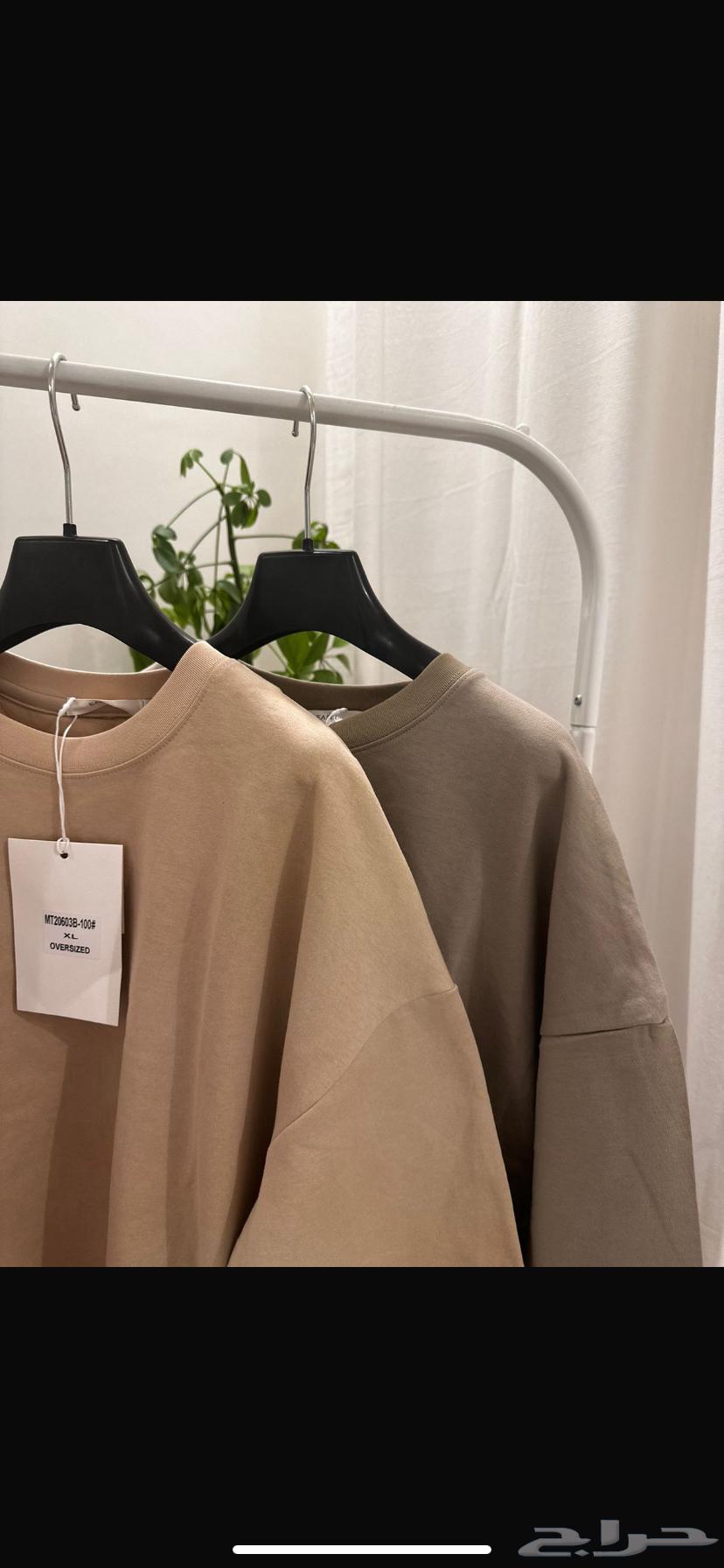 New T-shirts for sale, never worn, same quantity as shown in the image64358512370178113