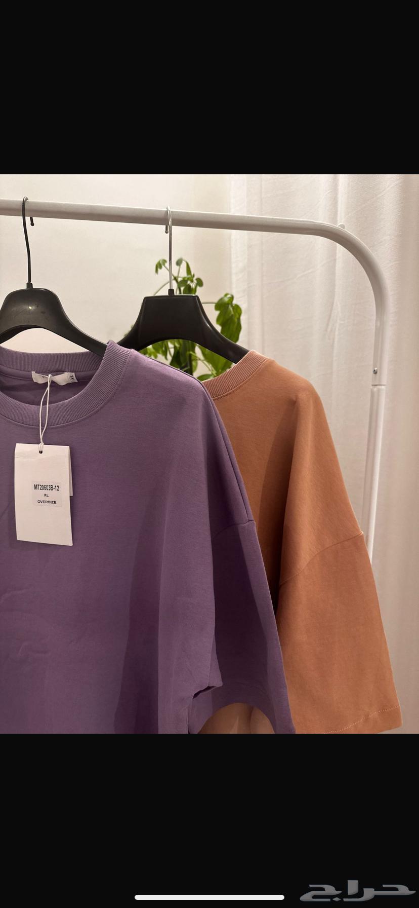 New T-shirts for sale, never worn, same quantity as shown in the image64358512370178110