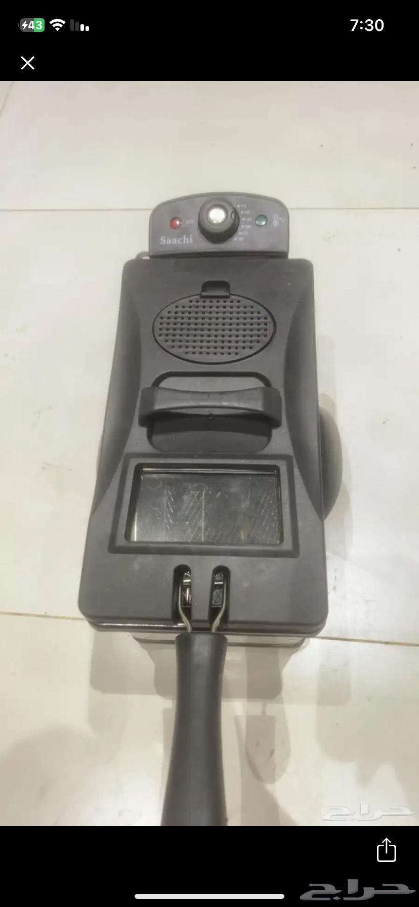 مكنسة قلاية صاج فطيره كهرباء64350659831427111