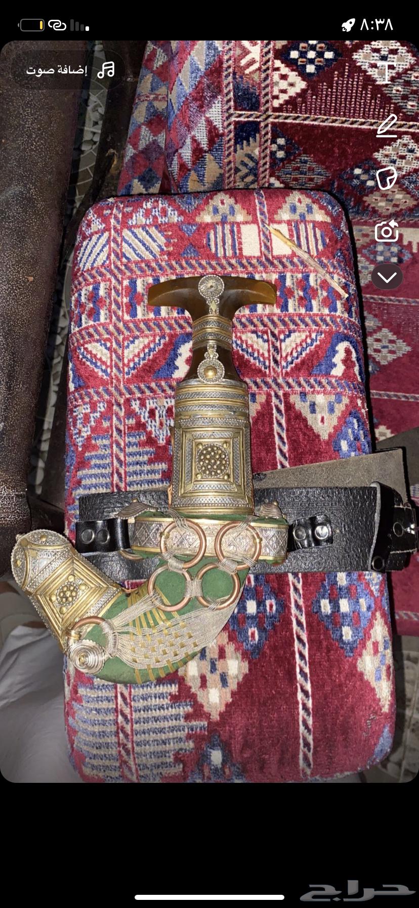 للبيع جنبية كفو64350808330113111