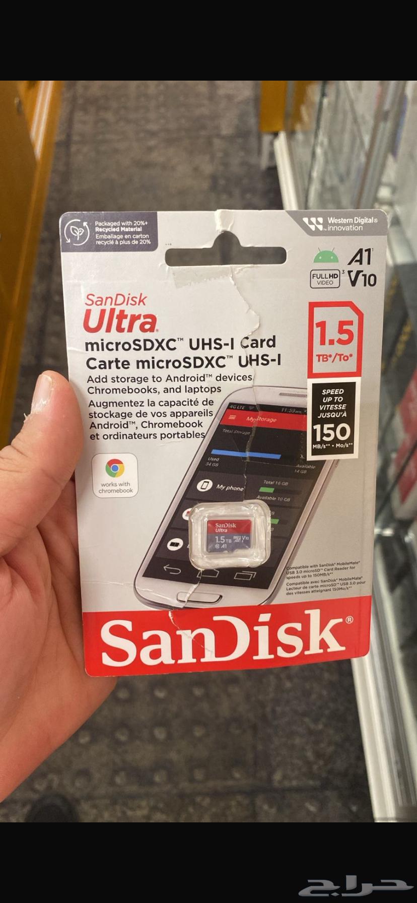 One and a half bright memory64354489621633112