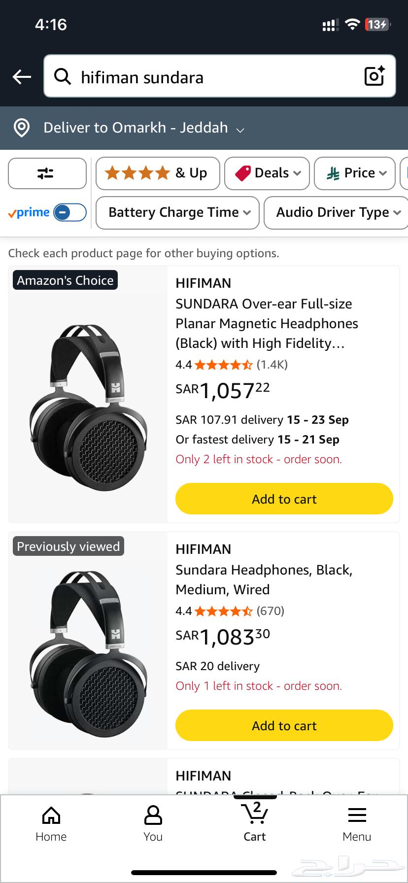 HIFIMAN SUNDARA بقراطيسها64356733795330111