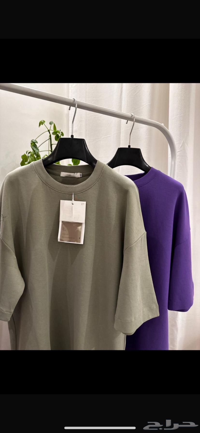 New T-shirts for sale, never worn, same quantity as shown in the image64358512370178114