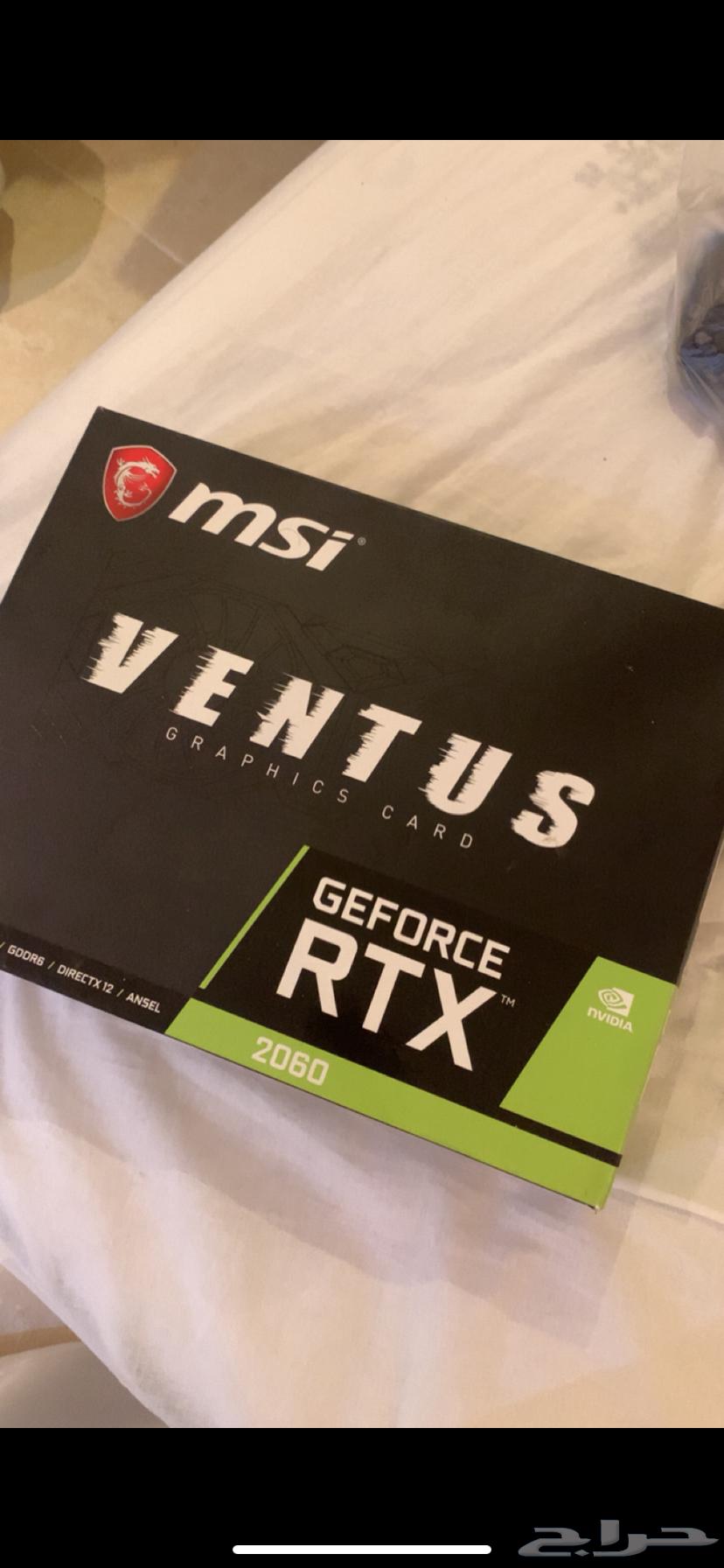 Clean used 2060 graphics card64357922395138110