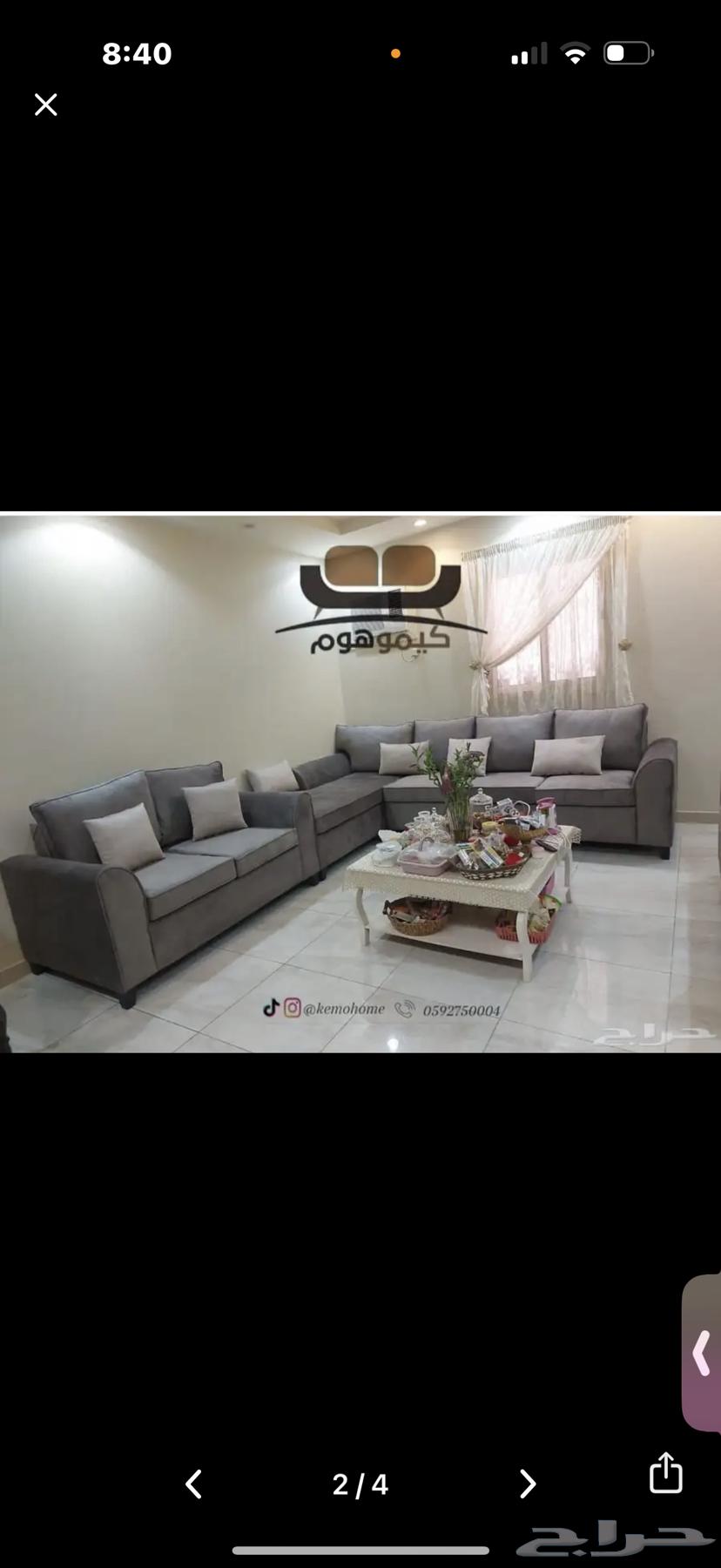 Special offer: two sets of sofa and dining table for only 300064360232730498111