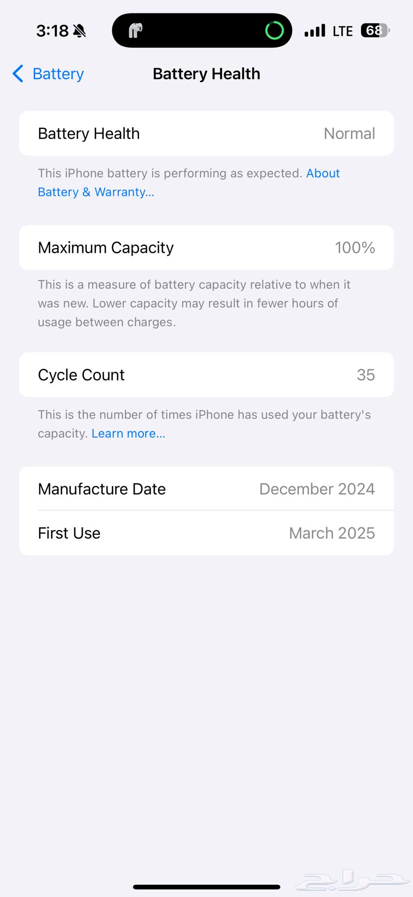 I phone 16 pro max 256 35 times charged in 6 month very new64354784052995110