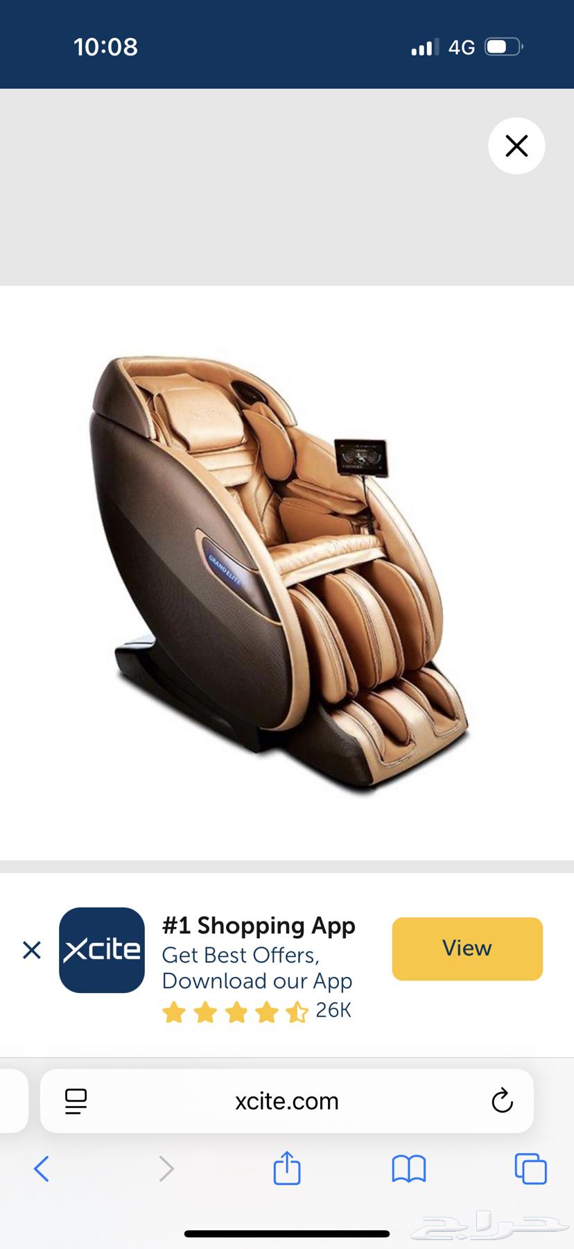 كرسي تدليك كامل الجسم ب ستة برامج مختلفه طراز 202464361756100481114