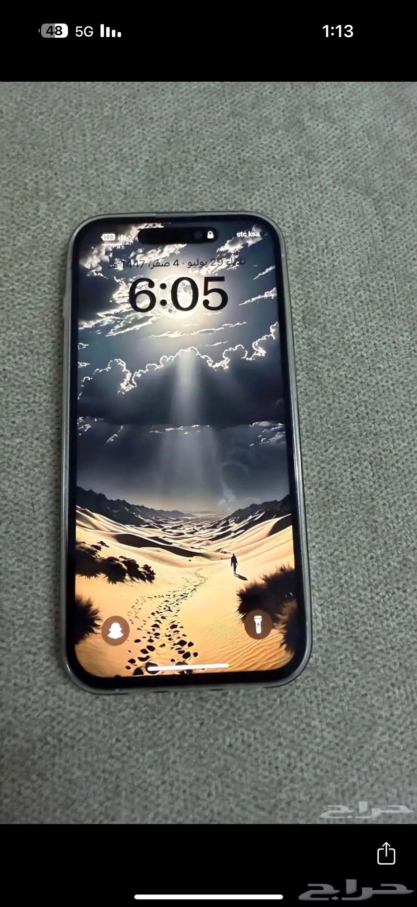 ايفون 14 برو. 265 قيقا ب 1600ريال64354666859266110