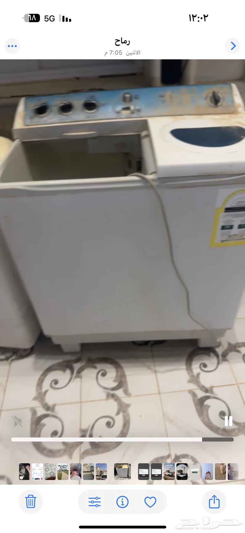 Washing machine for sale, dryer does not work, location Rumaithiya64353898295553111