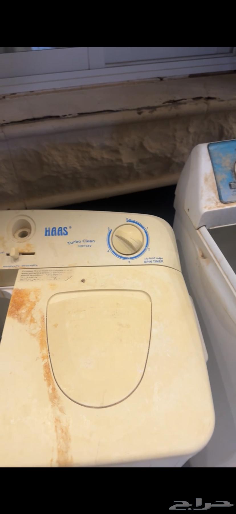 Washing machine for sale, dryer does not work, location Rumaithiya64353898295553110