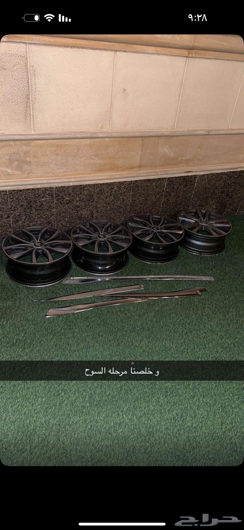 جنوط مطور 16و1764496323345153110