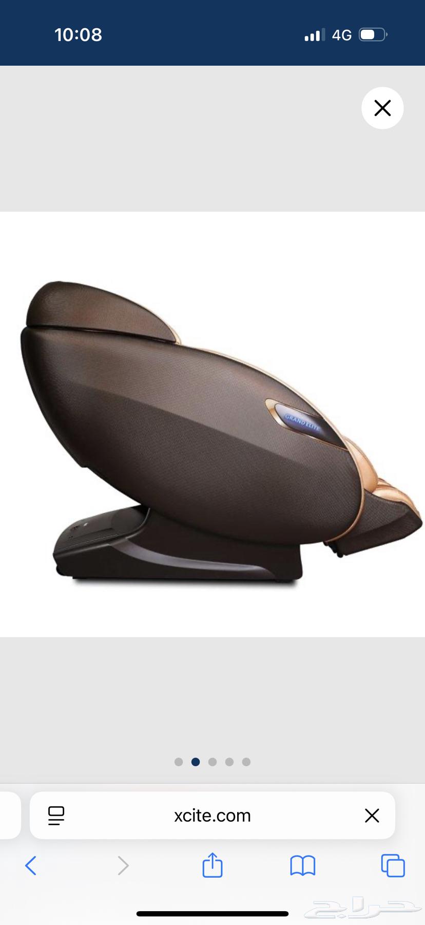 كرسي تدليك كامل الجسم ب ستة برامج مختلفه طراز 202464361756100481110