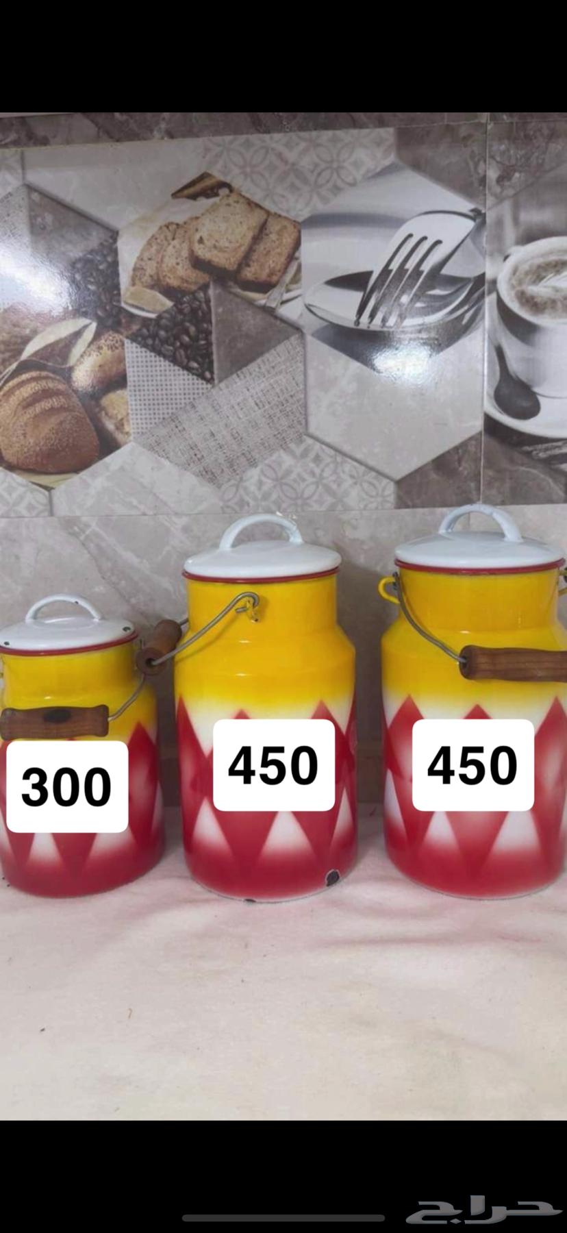 للبيع سمن بقر مشروط64354942398338110