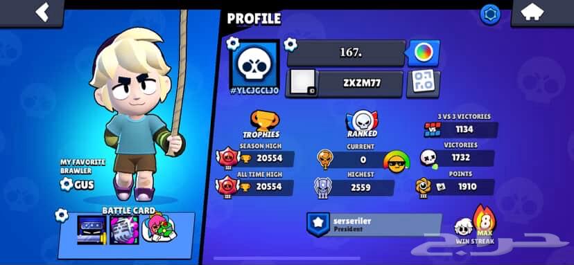 حساب براول ستارز للبيع64349052108929110