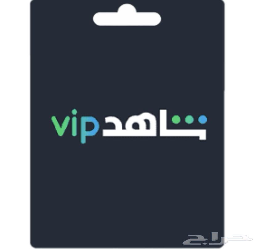 شاهد ب 5 SHAHID64360449355650110