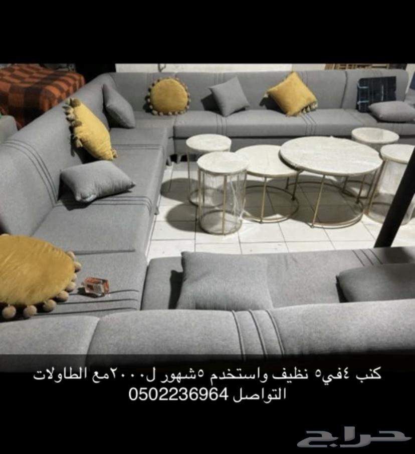 Clean 4-in-5 sofa used for 5 months, selling for 2000 with tables64357408886659113